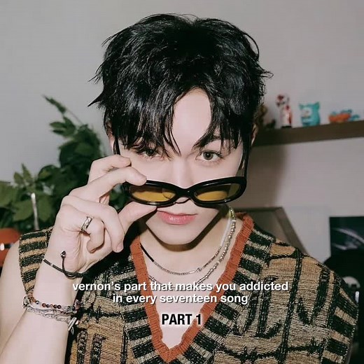 Meet Vernon: The Talented Rapper of Seventeen