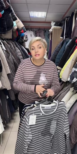 Exciting Live Highlights from Romeo Shop