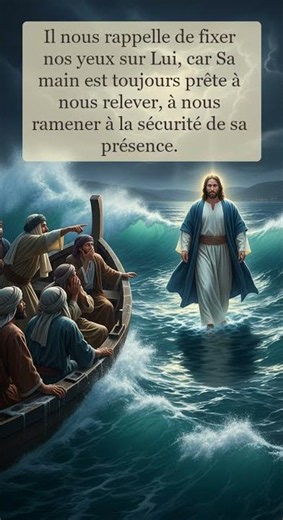Gospel for August 9, 2026 | Your Word is a Treasure - Meditation