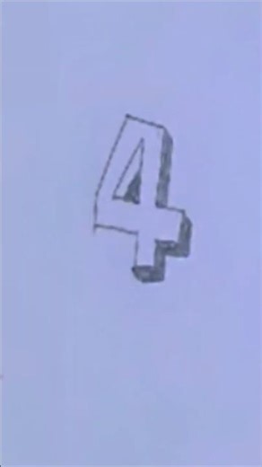 3D Number Drawing 4| 3d drawing | drawing with pencil | #viral #drawing.