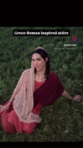 🏛️🏺Greco-Roman inspired attire