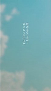 恋の沼から二度と抜け出せなくなる理由