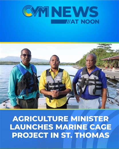 1.5K views | The Ministry of Agriculture has launched a new Marine Cage Project in Bowden Harbour, St. Thomas, aimed at boosting local fish production. The initiative will see the cultivation of red snapper through marine aquaculture as part of efforts to strengthen Jamaica’s food security and reduce seafood imports. He was speaking on Thursday in the parish on the benefits of the project. More details to come in CVM News at 7PM. #CVMNews | CVM Television | Facebook