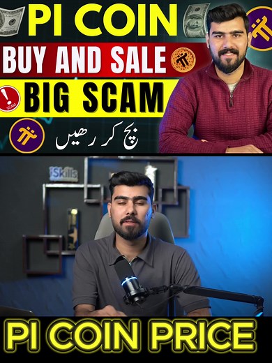 Understanding Pi Coin Buying and Selling Basics