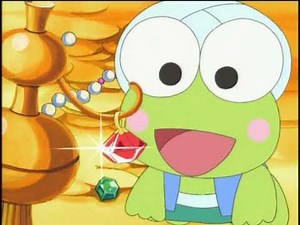 けろけろけろっぴのアラジンの魔法のランプ