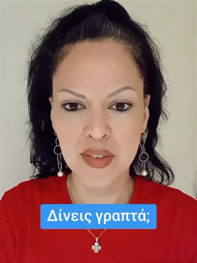 Essential English Teaching Strategies for ECPE Preparation