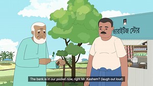 54K views · 3.2K reactions | Mobile Financial Services. | Bangladesh Bank-The Central Bank of Bangladesh | Facebook