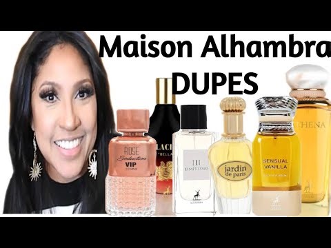 Maison Alhambra Dupe List 🔴Arabian Perfume Dupes