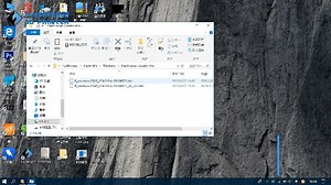 Creator Pro Update Firmware Method Video
