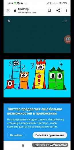 numberblocks crying poor :(