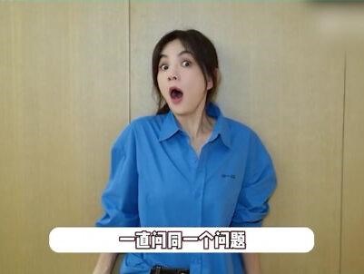 Ella现场对记者翻白眼，曝Selina产期将至，抓狂捶桌大吼：别乱传 #ella陈嘉桦 #selina任家萱,ellelee翻白眼名场面- 抖音