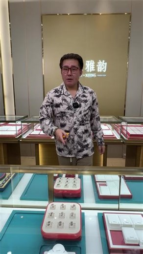简约不是简单，时尚就是艺术！#珠宝首饰 #戒指 #奢侈品
