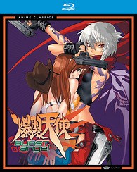 Burst Angel: Complete Series Plus OVA Blu-ray (Anime Classics)