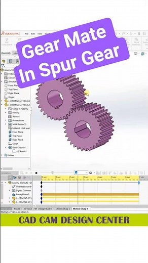 Gear Mate In Spur Gear || Solidworks 💥 #solidworks #mechanical #gear