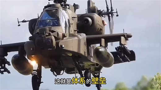 UH-60通用直升机：霸榜美军数十年的王牌直升机