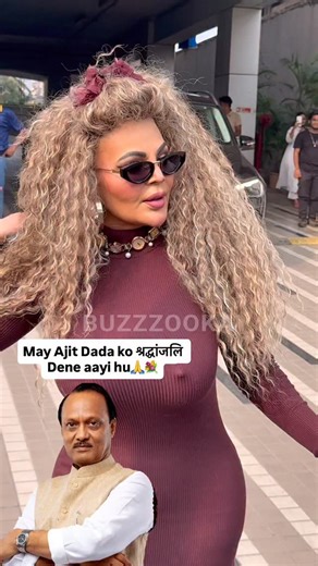 Buzzzooka Spotlight on Instagram: "Rakhi’s श्रद्धांजलि to Ajit Dada💐🙏 #buzzookaspotlight #rakhisawant #ajitpawar"