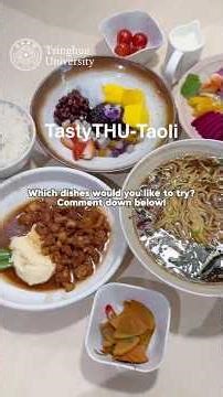 TastyTHU- Taoli