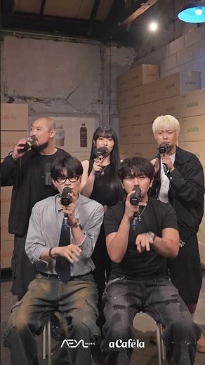 Freaky Monday (with. acafela)