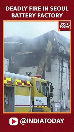 At Least 16 Dead As Huge Explosion Sets Battery Factory In Seoul On Fire