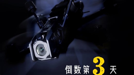 模块新生--倒数3天