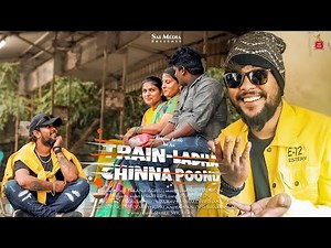 Train Ladha Chinna Poonu video song | Gaana Achu | Shajahan | M.kaviarasi | MM.kavya | MM.dharshan