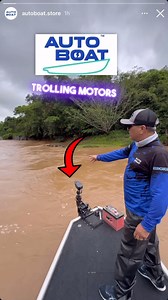New AutoBoat Smart Head GPS adapter - it swaps out with your factory basic tiller trolling motor head and gives the motor GPS remote control capabilities. Install is simple and requires connecting two wires from motor shaft into two quick connectors on Smart Head. The result is a super light streamlined easy to mount GPS motor with incredible features that many other motors twice the price don’t offer! #Fishing #trollinglures #TrollingFishing #Boat #Skiff #Kayak #KayakFishing #FishingKayak #Flat