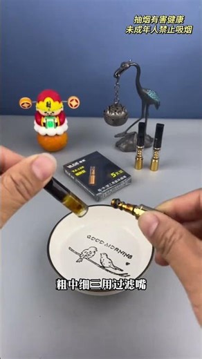 煙嘴過濾器進口代理｜穩定貨源供應鏈 [LUMA]