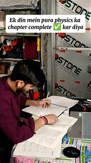 when backbencher complete physics 1 chapter 💀😅 |AbhiHostelDiaries