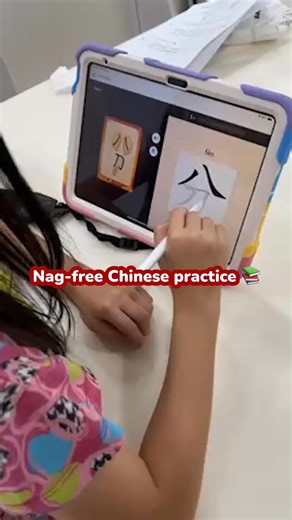 5.3K views · 254 reactions | “홄 홛홚홚홡 홝홚홡홥홡홚홨홨 홚홫홚홧홮 황홞홢홚 홢홮 환홝홞홡홙...