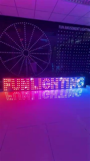 New Program 1-16 #ledlights #rgblights #amazingledlights #china #lighting #funamusementlighting