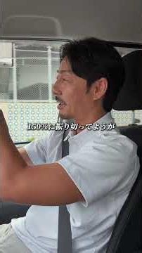 株式会社メルヴェイユクリエイトの3つの想い▽▽