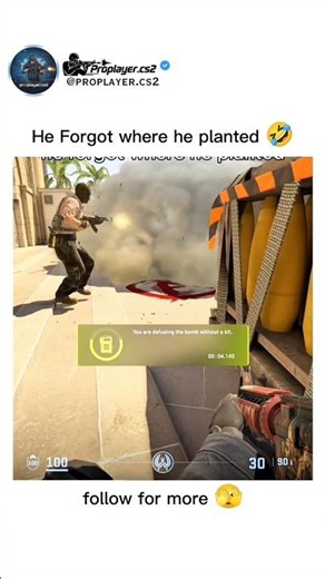 he forgot where he planted 🤣 #csgo #cs2