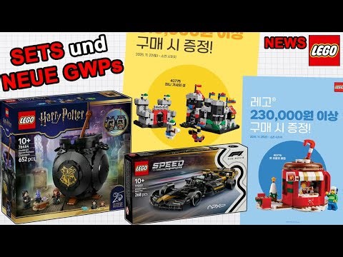 NEUE Black Friday GWPs, ein Harry Potter SET und FORMEL 1|LEGO Leaks News 2025