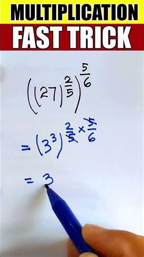 Trik Matematika #trikcepat #perkaliancepat #trikPerkalian #caracepat #trickmatematika