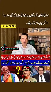 302K views · 3.7K reactions | Current Affairs on Reels | Facebook