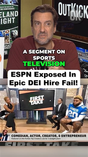 If you don’t know the difference between Barry Sanders and Shedeur Sanders, you don’t belong on First Take. ESPN, this is embarrassing. | OutKick