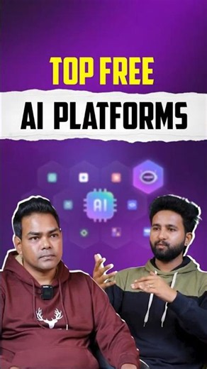 ఫ్రీ AI కోర్సులు | Top Free AI Courses for Beginners #aicourses #freecourse #aitools #itcourses