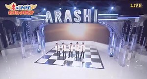 感謝感激雨嵐の思い出ライブ