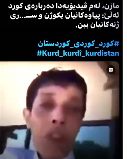 Understanding Bashar Assad's Leadership in Syria