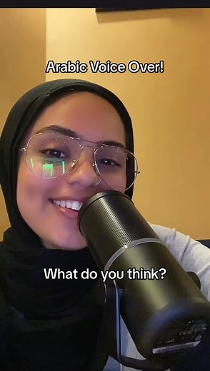 Exploring Arabic Voice-Overs: A Demo of Voice Acting Skills