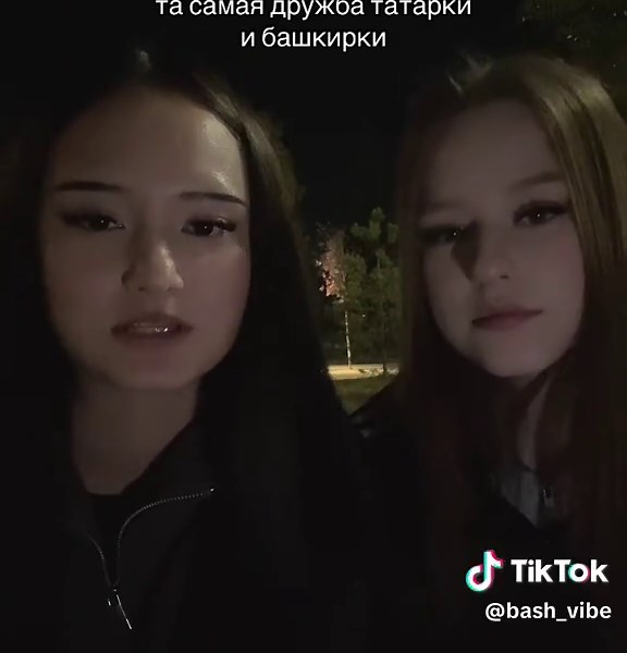 Friendship Between Tatar and Bashkir Women