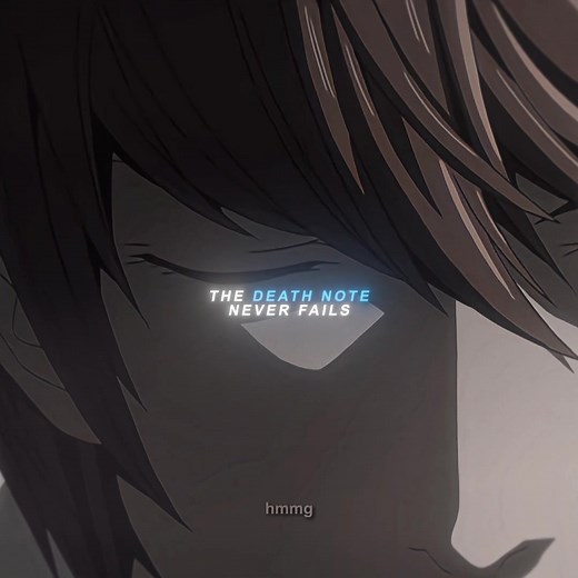 death note episode 4 #deathnote #lightyagami #deathnoteedit #aftereffects #viral