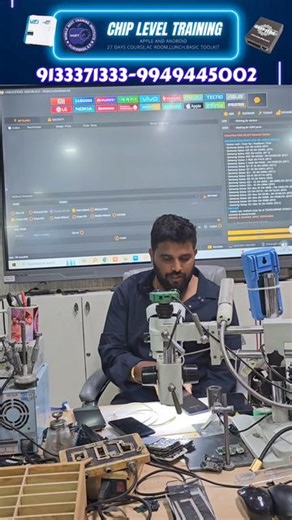 Murthy Mbt on Instagram: "Basic software class"