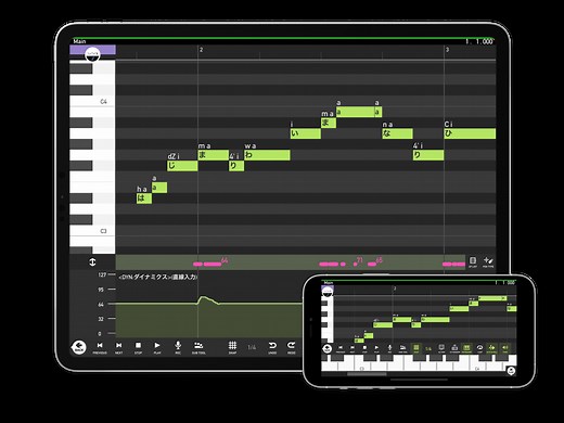 Mobile VOCALOID Editor - ボーカロイド公式｜エディター・ボイスバンク購入｜歌声制作｜サポート情報
