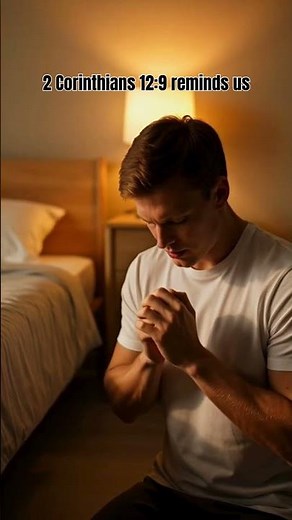 Your Weakness = God's Power | 2 Corinthians 12:9 🔥