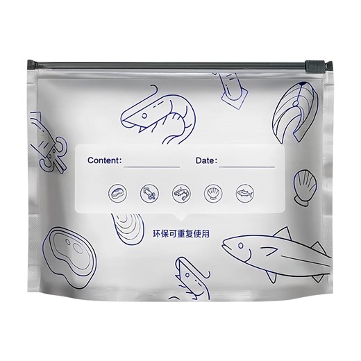 Food Storage,Reusable Ziploc Bags,10pcs Reusable Aluminum Foil Sealable Storage Bags, Leak Proof Stand Up Freezer Bags With Zipper Lock Label for Food Preservation Vegetables Fruit(S)