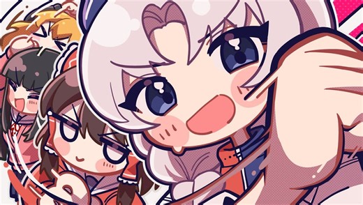 【东方MV】Help me, ERINNNNNN!!【作者：ビートまりお】（中文字幕）