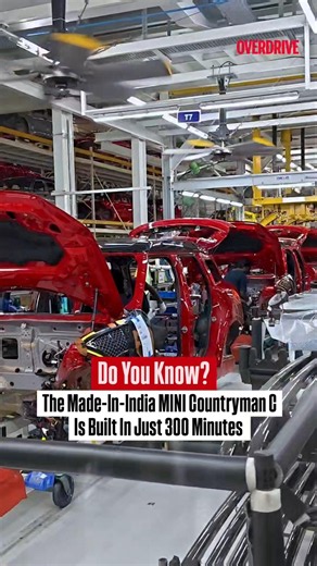 300 minutes, 30 stations, 1 Made-In-India Countryman C #overdrive