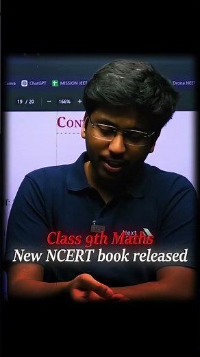 Board Exam Is Getting Tougher? 😱||Shobhit Nirwan #shorts #boardexam #ytshorts #class10 #cbse