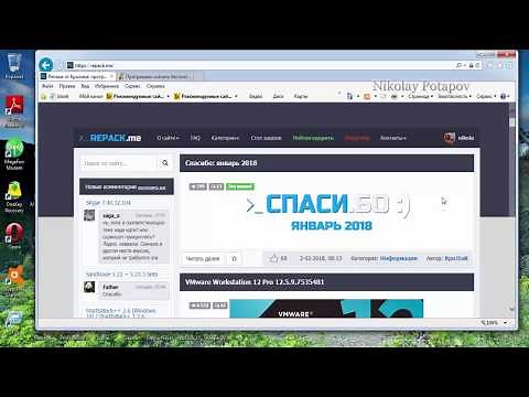 Repack from the KpoJIuK